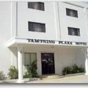 Tamuning Plaza Hotel